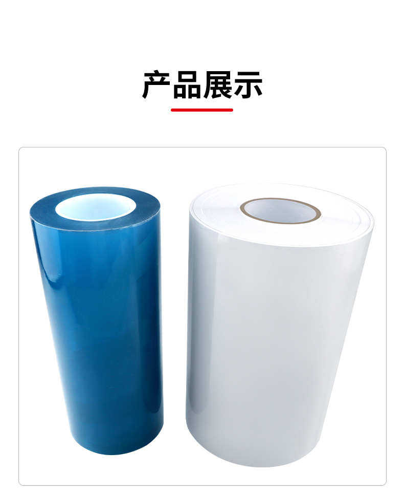 товар из китая 水晶标ab膜买a膜送b膜冷转印多功能卷筒转印贴纸uv-dtf烫金打印膜