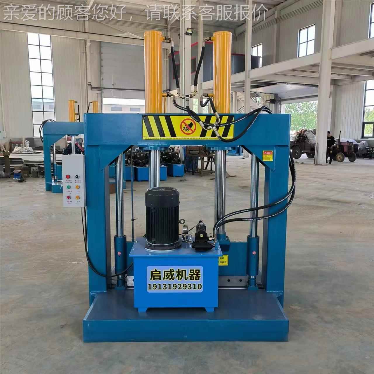 原胶机块压切胶 机头 料液切刀薄660型膜卷铡刀