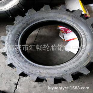 桦林 9.5-24 农用半高花轮胎 拖拉机轮胎 水田轮胎