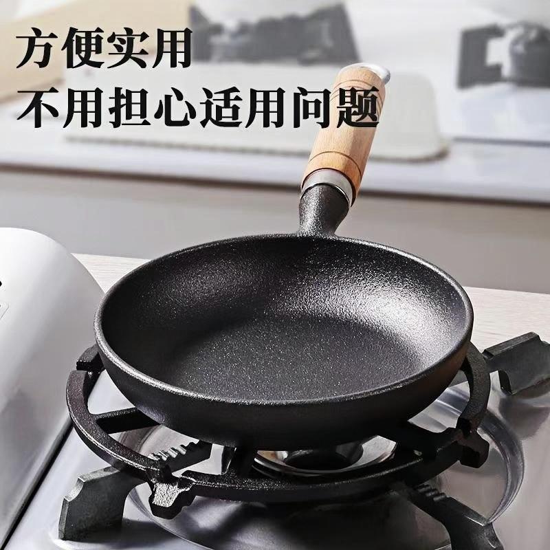 煤气灶炒锅奶锅防滑架子燃气其它