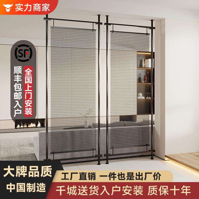 八铁不锈钢金属网格屏风隔断客厅家用餐厅酒店别墅花格镂空装饰墙