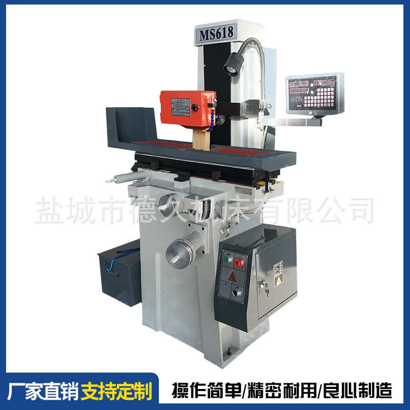 MS618平面磨床数显水磨光洁度高手摇操作简单易用精密砂轮