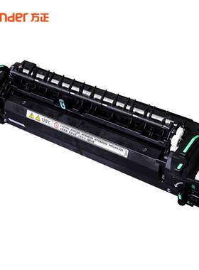 方正原装FR6230C/A/CFR6245C/FR6260C定影组件图像转印单元打印机