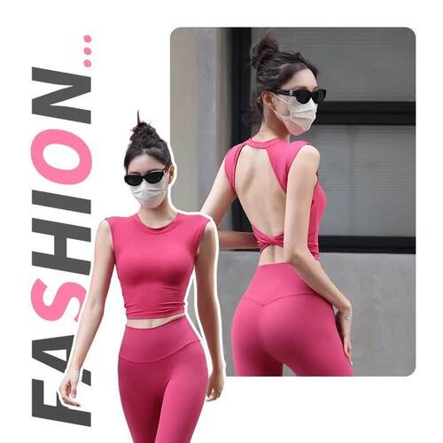 Yoga top with chest cushion, yoga suit, sports vest,