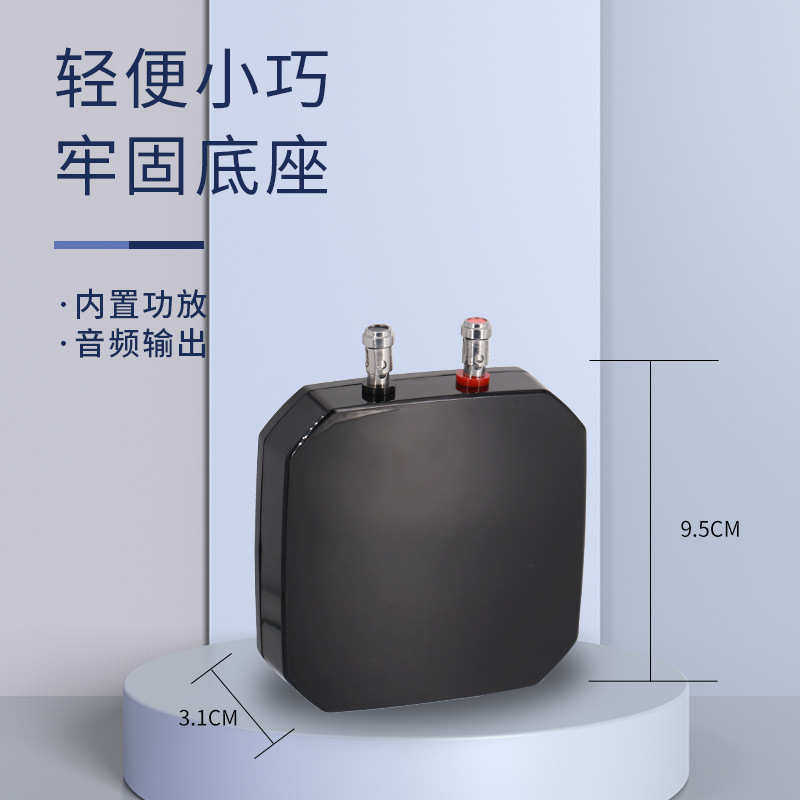鹰米智能分区无线讲解广播系统博物馆展厅智能分区广播导览机