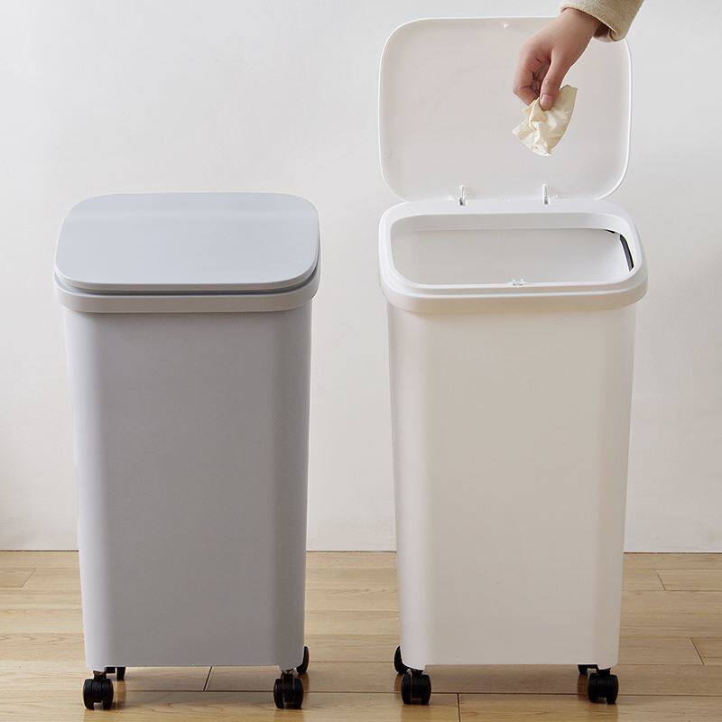 卫生间带盖垃圾桶 家用按压式纸篓大号客厅分类厨房带轮子收纳桶