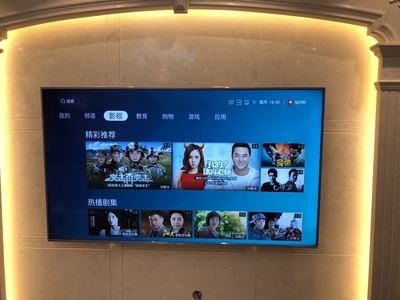 大神点评创维75A7好还是海信HZ75E5A好？功能上差异在哪里？