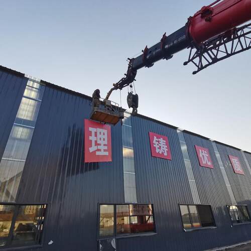 户外广告牌警示牌工地施工喷绘布标识标牌安全展示字牌安全标识