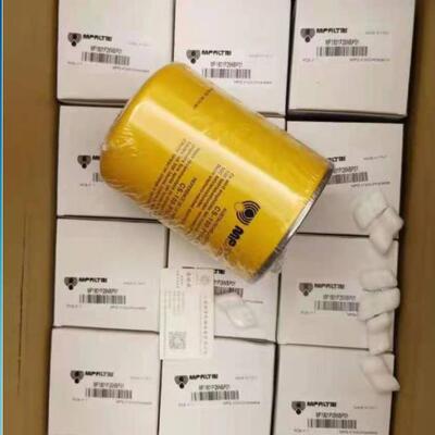 意大利mpfiltri翡翠滤芯HP5003A03ANP01原装进口