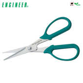 日本ENGINEER工程师不锈钢工业剪刀PH 电工剪刀 50带齿多功能剪刀