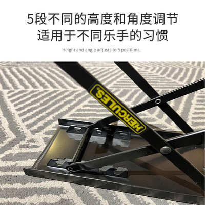 脚蹬 力可折叠fs100b  演奏hercules海克吉他斯脚踏板脚凳练习