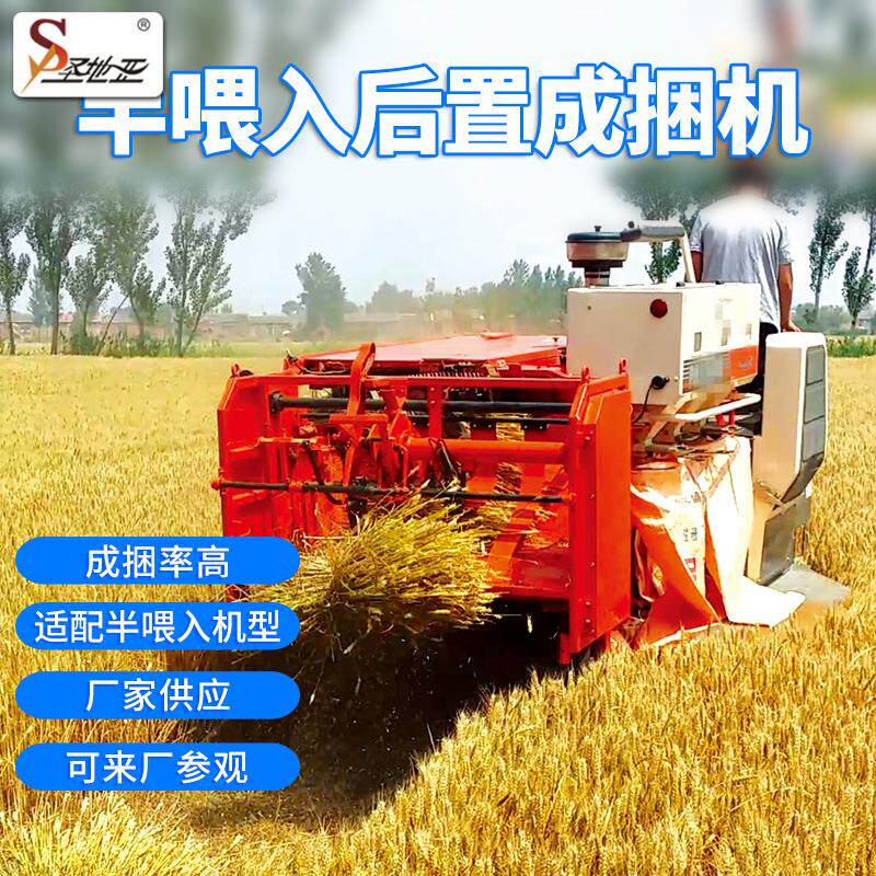 BK-1500秸秆打捆机农用秸秆捡拾打捆机水稻小麦收集捆扎机