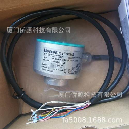 ENI58IL-H12BA5-1024UD2-RC1倍加福增量编码器(283627-100235)