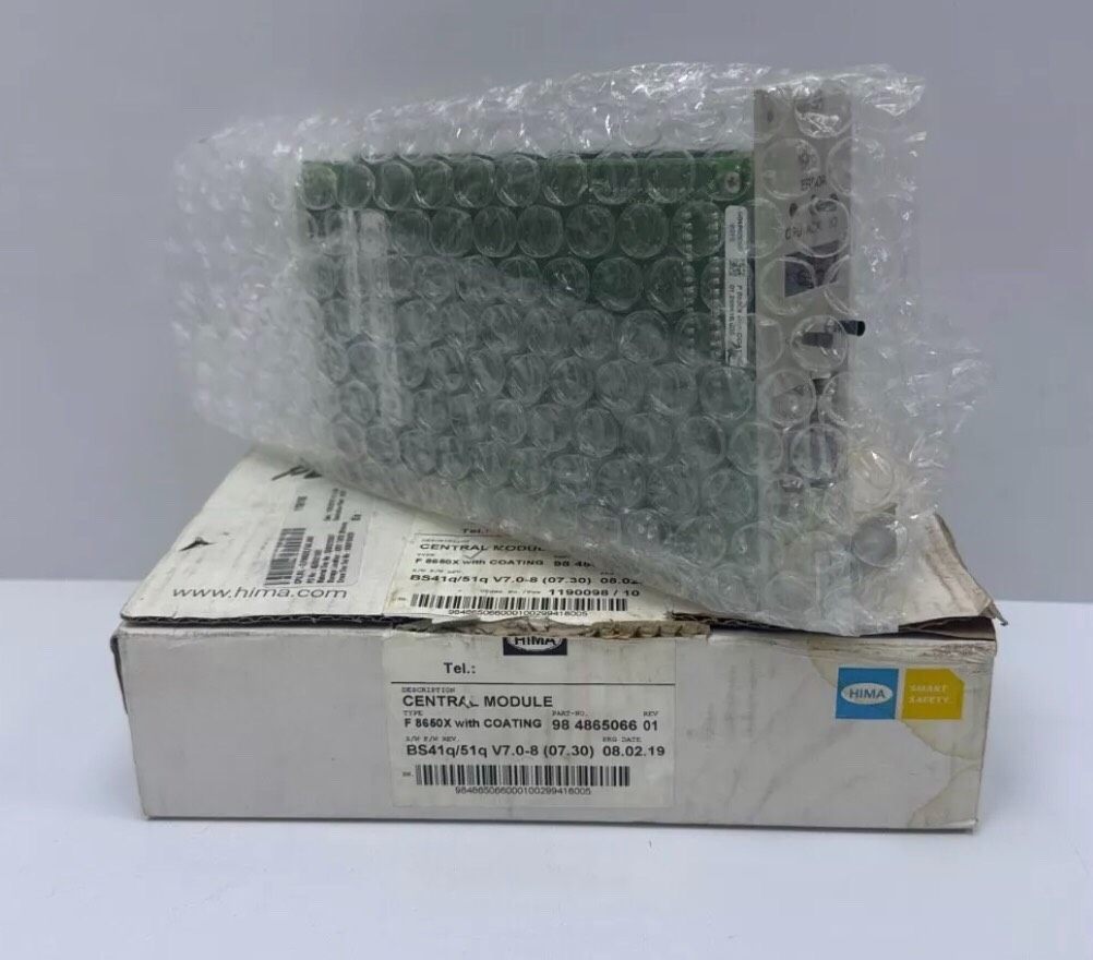 HIMA F 8650X PN 98 4865066 01版