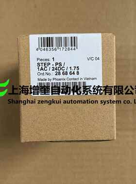 菲尼克斯电源 STEP-PS/ 1AC/24DC/1.75 - 2868648