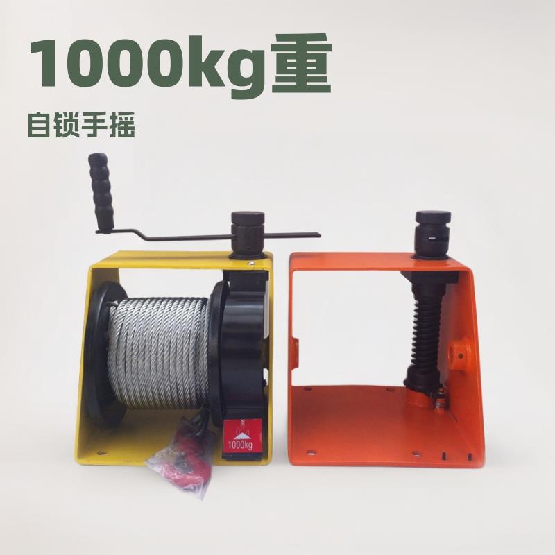 厂家直供hwv vs1000重型自锁手摇绞盘涡轮蜗杆绞车卷扬机现货