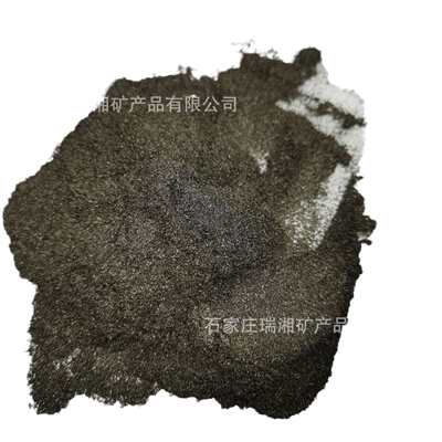 厂家批发钕铁硼磁粉注塑添加充磁磁粉同性粘接强力磁粉矿物