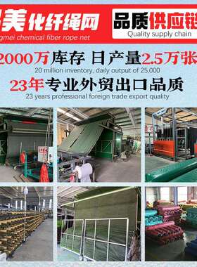 仿真人造草坪地毯工程幼儿园草皮30MM人工户外婚礼绿色围挡假草坪