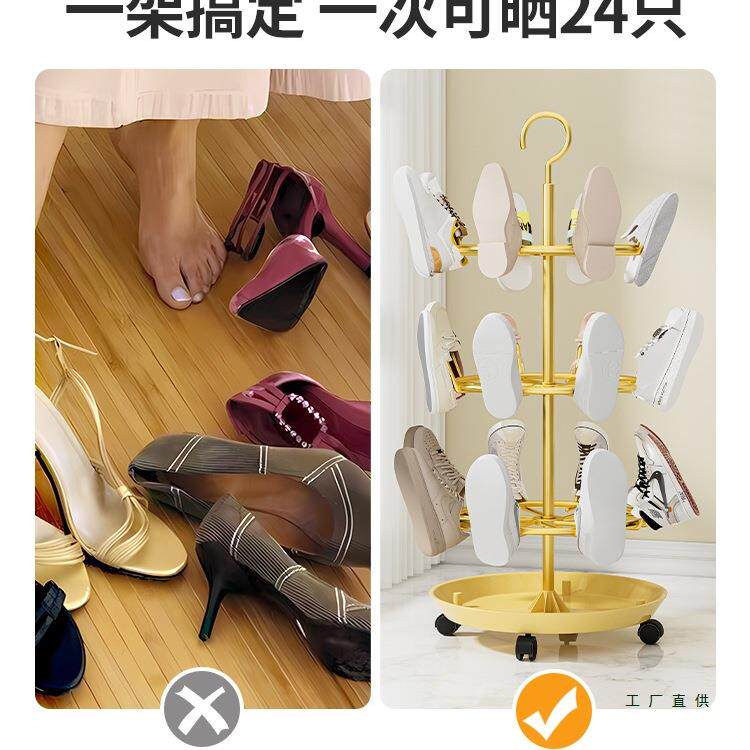晾鞋室架外阳台水凉挂架简易家用沥带接水盘落地鞋985多功能鞋钩