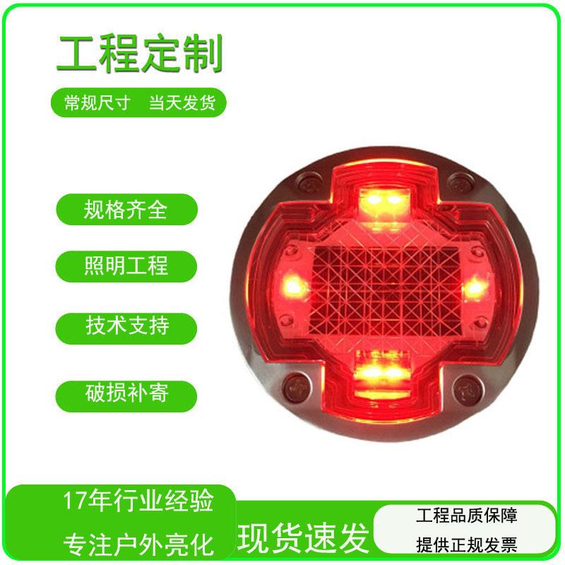 LED太阳能埋地灯 太阳能道钉 同步闪流水闪 多款式可选