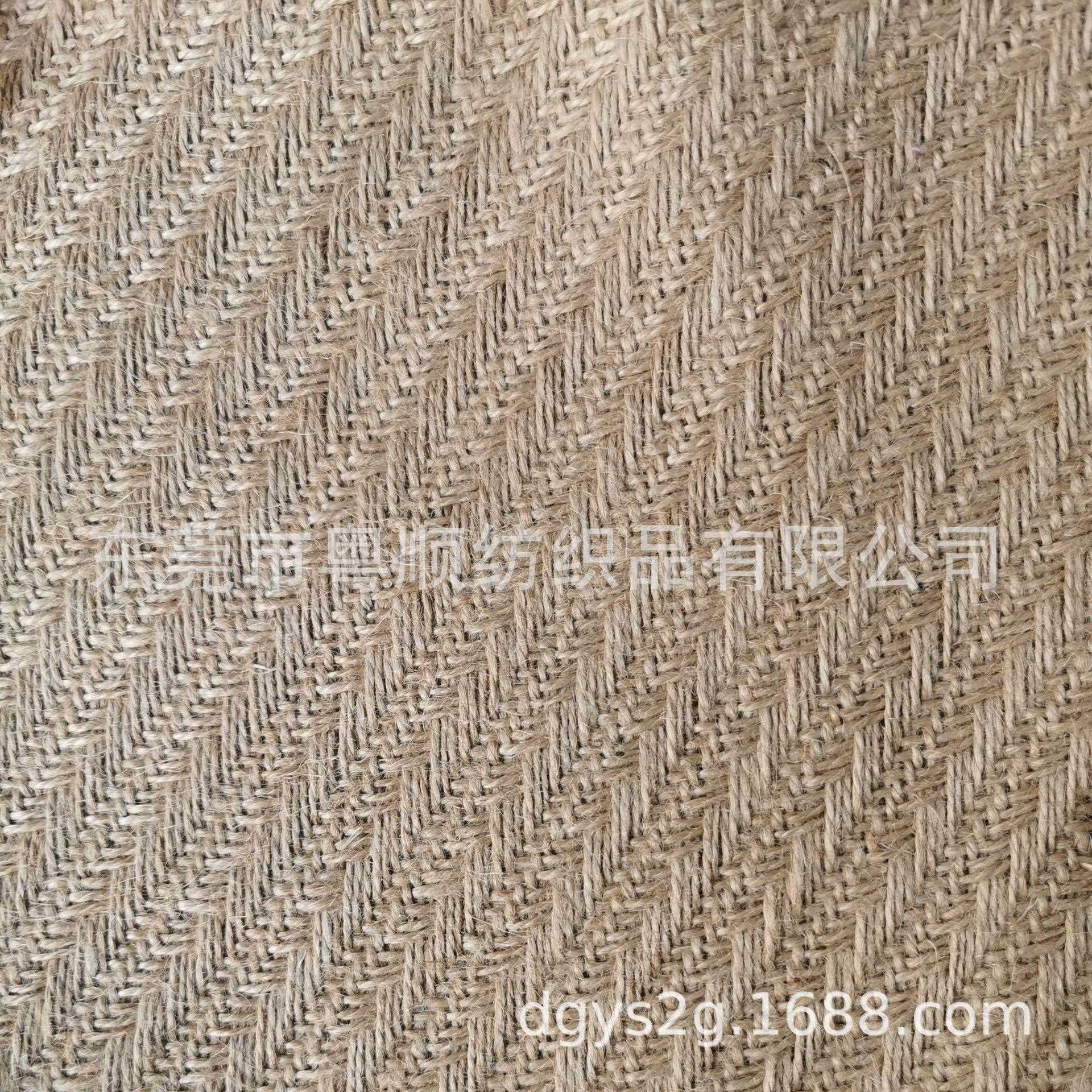 新款直销全黄麻鱼骨纹大斜纹布 鞋子鞋垫 特殊提花麻布 家居装饰