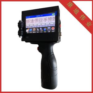 具备横向打印产品日期的喷码机霞浦宁海手持喷码机有效期打字机南
