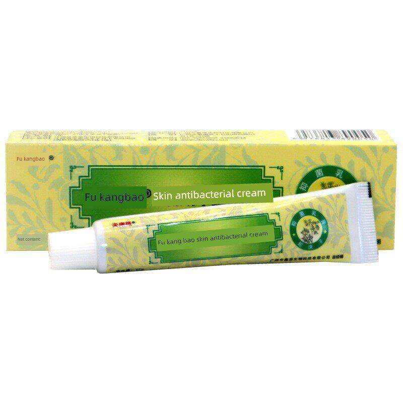 新宝扶康宝抗菌乳膏百草止痒王白浪德托爽肤一抹灵外搽膏