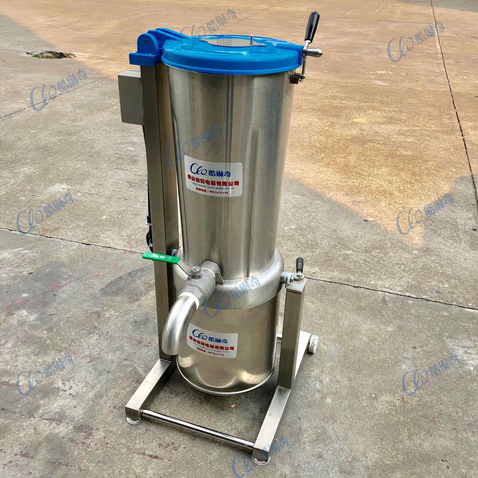 .台湾小型果料理机WWW 商花设汁生芝麻盐粉碎备 用蔬菜番茄打浆机