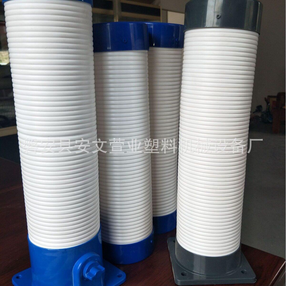 热风管超低温冷风机风管 空调管 分体式管万向伸缩管50CM排风