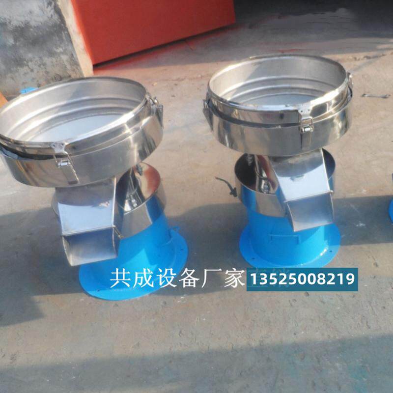 新乡不锈钢过滤筛100目 80目面粉筛 60目玉米粉振筛机转筛 敞开型