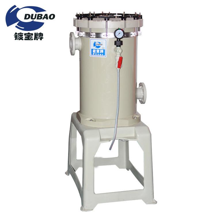 P耐腐蚀式袋过滤1-20T水处理工业耐器酸碱PBF-2012布袋式过滤器