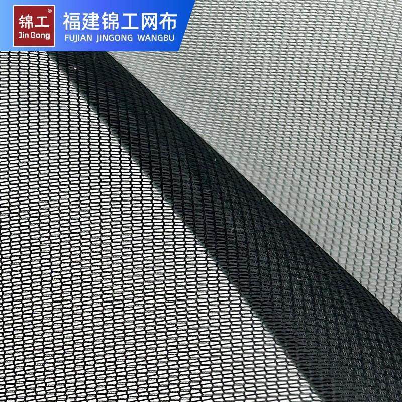 现货B3网布户外防蚊帐篷覆合网纱面料纱窗过滤网蚊帐布涤纶网眼布