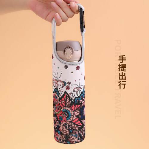 杯套隔热防烫玻璃水杯子杯袋保护套保温杯套水壶套手提斜挎500ml