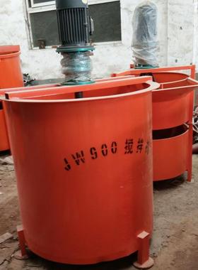 立式砂浆搅拌机 350L建筑工地混凝土搅拌机 高速制浆储浆一体机