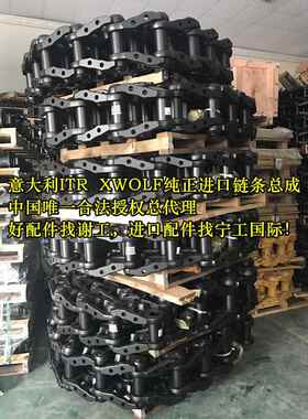 PC成300挖掘机挖土机/挖/机链板总-支HBK重轮-引导轮-驱动0齿