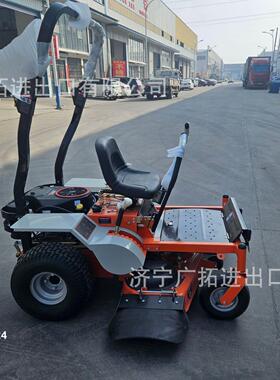 驾式50寸大马力草机碎 农座场除草草机KUR 田割园还田除草割草机