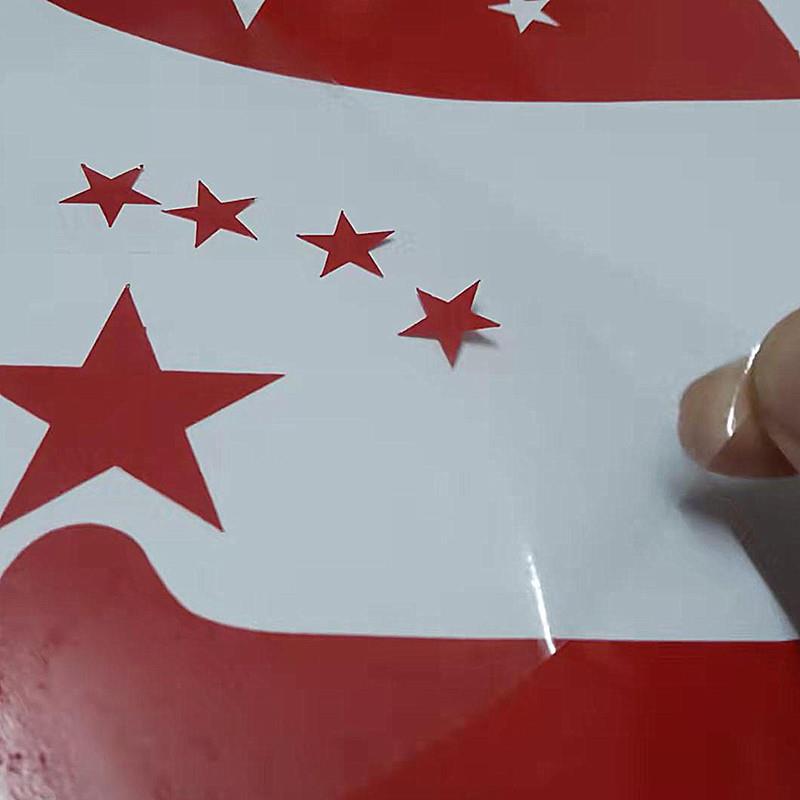 透明PVC转移膜不干胶标签帖用转移膜标签帖膜透明加厚包装保护膜