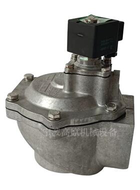 线圈SCG353A051 直角脉冲阀 SCG353A050直角脉冲阀 DMF-Z-76S