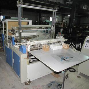 1000多功能热封冷切制袋机平口塑料袋制袋机