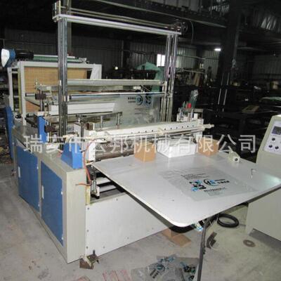 FQ-1000多功能热封冷切制袋机平口塑料袋制袋机