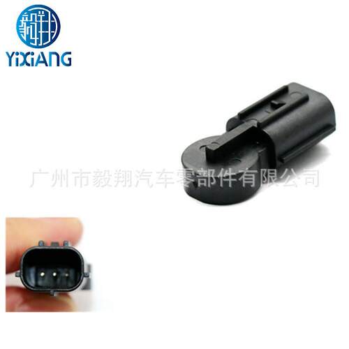 适用 FLOW SENSOR Compressor Toyota Lexus RX350 GS350 ES350