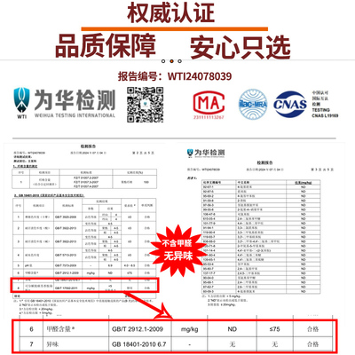 全躺斜坡体位垫胃食管防反流斜坡垫老人护理靠背三角枕头孕妇保胎