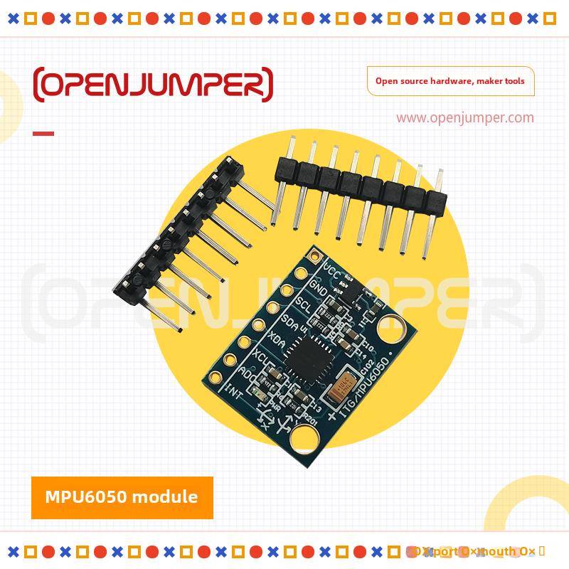 MPU6050三轴加速度计传感器 3轴陀螺仪倾斜度角度模块兼容Arduino