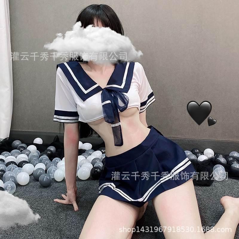 outfit lingerie flirting sexy student suit small bed campus