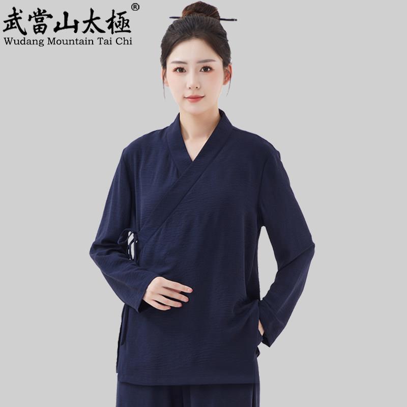 新款交领汉服里衣太极服打底中衣内搭系带贴身男女同款中国风斜襟