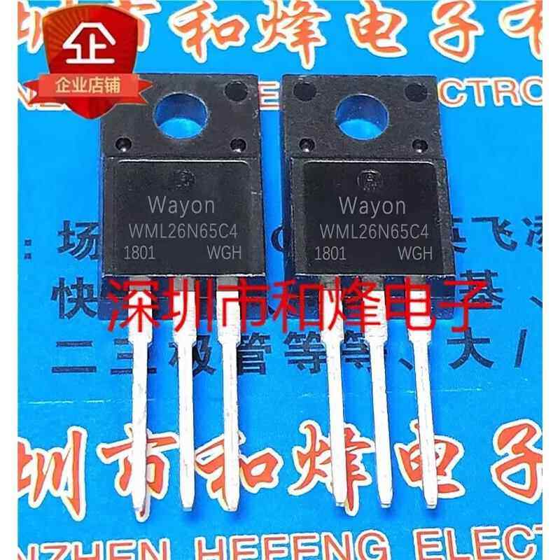 WML26N65C4 库存现货 26A/650V MOS场效应管三级管 TO-220F 直拍