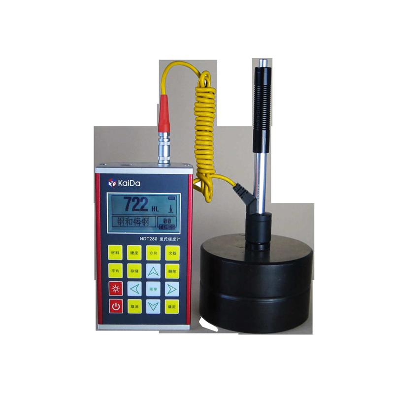 顺诺彩屏金属壳便携式里氏硬度计SN-220高精度便携式里氏硬度计