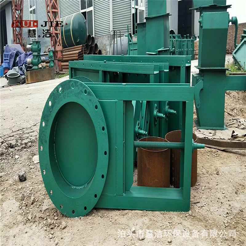 DPZ电液动平板闸阀 法兰插板门 不锈钢高温闸板阀800型卸灰闸门