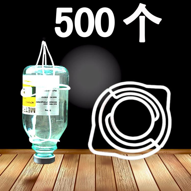 推荐白色输液网兜塑料吊瓶套盐水瓶吊网网套 点滴套50100250500ml