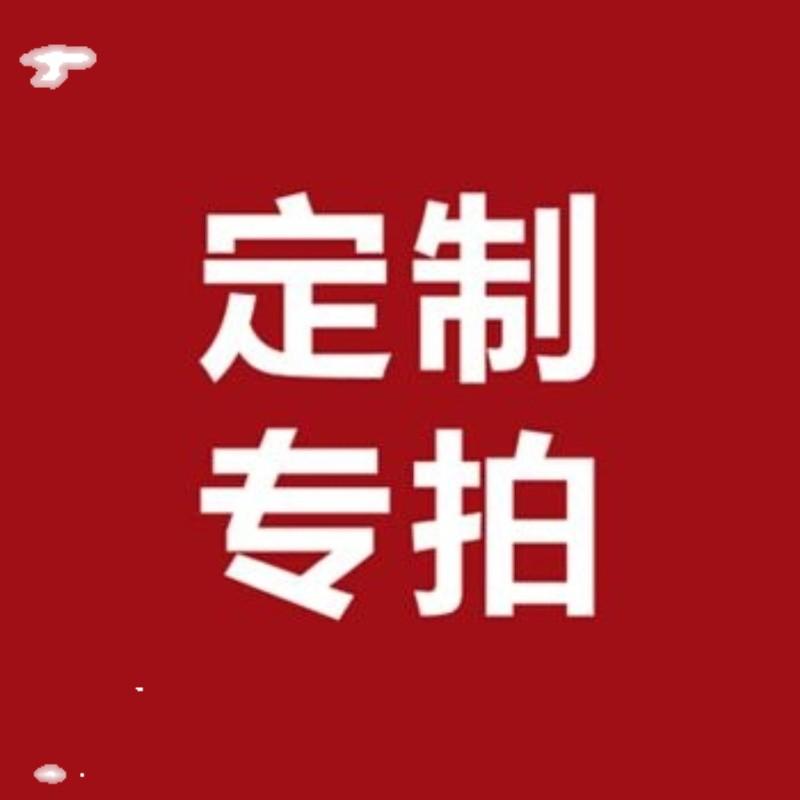 岩板餐边柜柜子储物柜夹缝窄柜酒柜边侧柜扫地机器人置物柜可定制